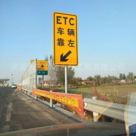 钦州市反光标志牌制作_ETC指示标牌_高速标志牌厂家_价格
